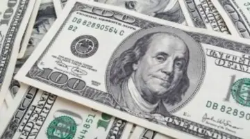 الدولار لحظة بلحظة.. 53.07 جنيه سعر شراء الأخضر في البنك المركزي المصري